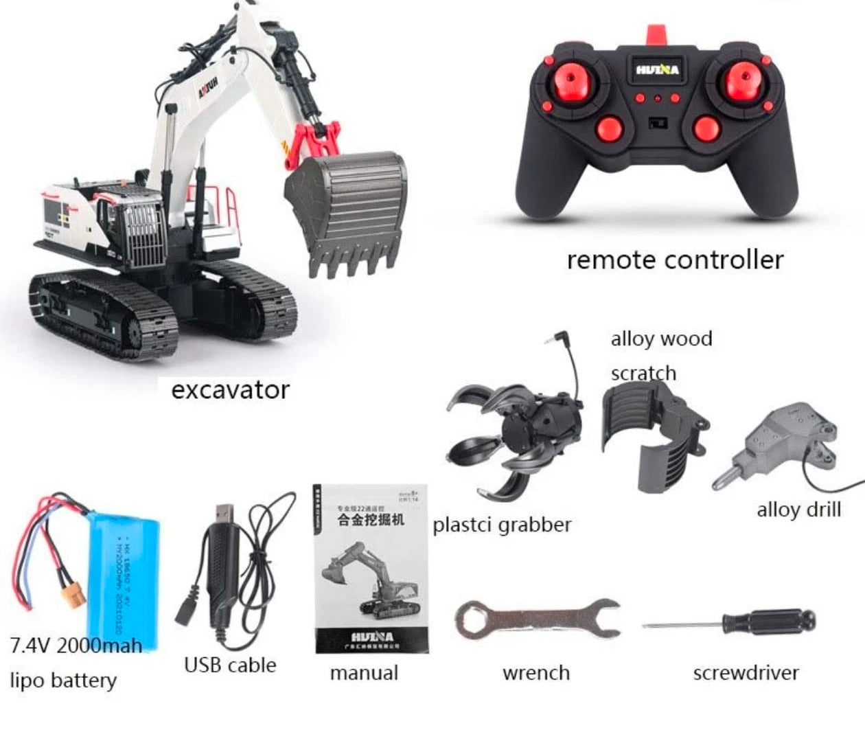 Huina 1594 RC EXCAVATOR (2026 Model)
